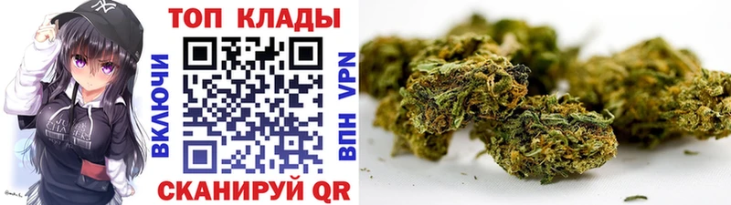 Где можно купить наркотики Белоярский A PVP Меф Канабис АМФ Кокаин