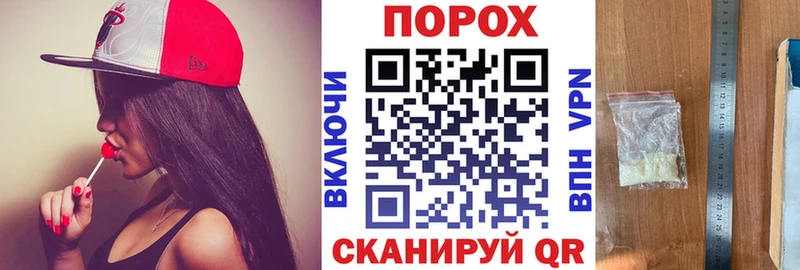 АМФЕТАМИН 98% цена мега как зайти Белоярский
