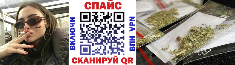 Бутират BDO 33% купить наркоту Белоярский