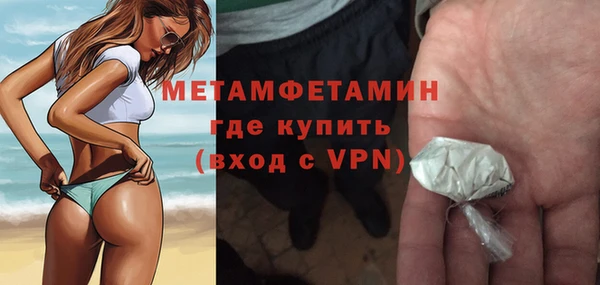ПСИЛОЦИБИНОВЫЕ ГРИБЫ Остров