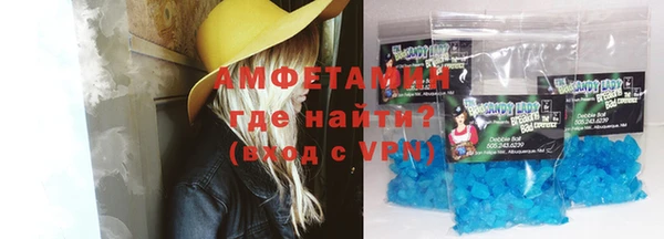 ПСИЛОЦИБИНОВЫЕ ГРИБЫ Остров