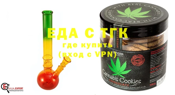 кокаин колумбия Осташков