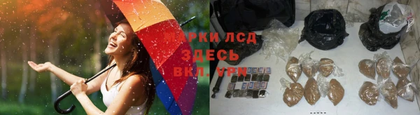 jwh Переславль-Залесский
