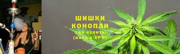 кокаин колумбия Осташков