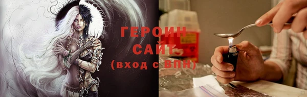 ПСИЛОЦИБИНОВЫЕ ГРИБЫ Остров