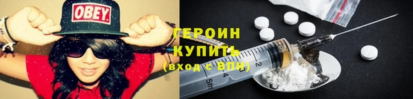 jwh Переславль-Залесский