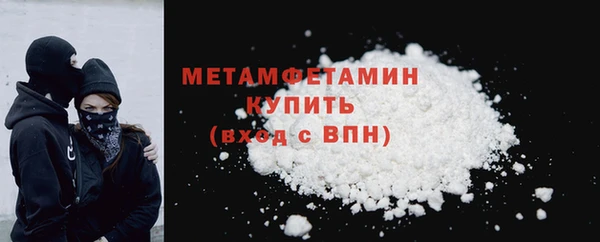 кокаин колумбия Осташков
