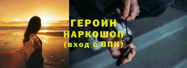 таблы Весьегонск