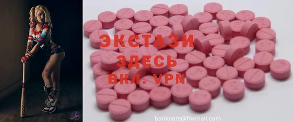 jwh Переславль-Залесский