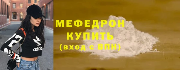 винт Пестово