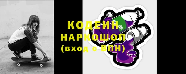 ПСИЛОЦИБИНОВЫЕ ГРИБЫ Остров