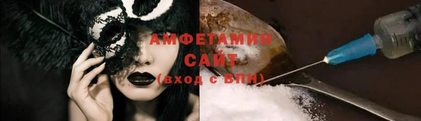 винт Пестово