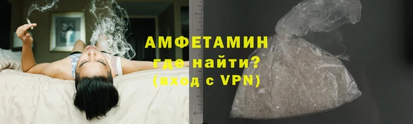 таблы Весьегонск