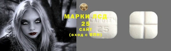 кокаин колумбия Осташков