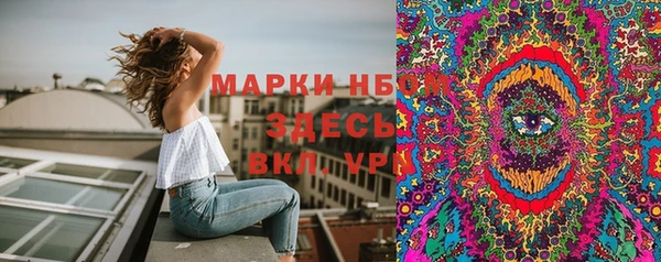 ПСИЛОЦИБИНОВЫЕ ГРИБЫ Остров