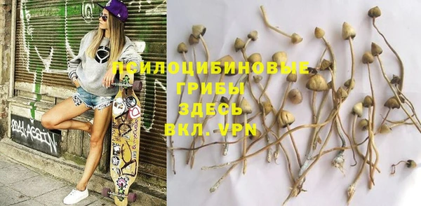 альфа пвп VHQ Ветлуга