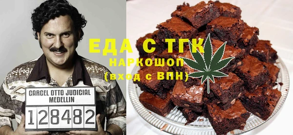 jwh Переславль-Залесский