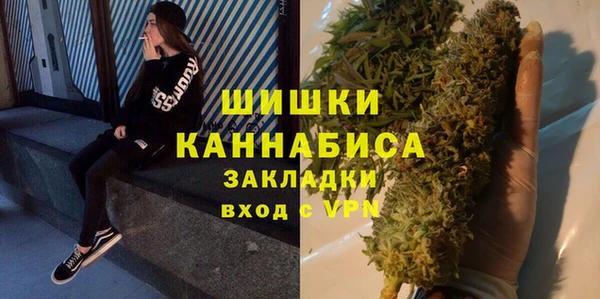 ПСИЛОЦИБИНОВЫЕ ГРИБЫ Остров