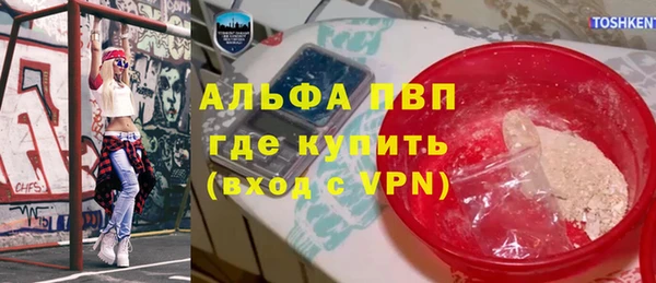 кокаин колумбия Осташков