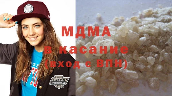 кокаин колумбия Осташков