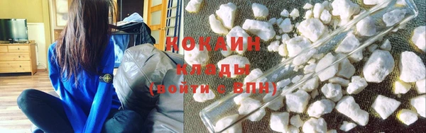 ПСИЛОЦИБИНОВЫЕ ГРИБЫ Остров