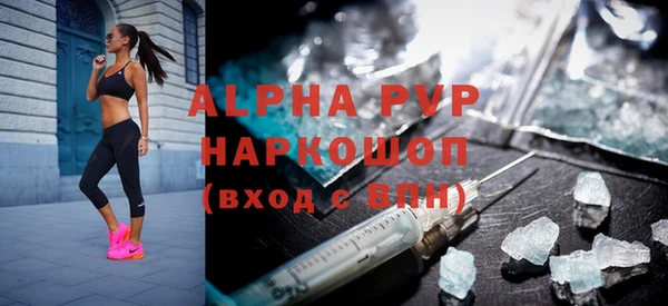 ПСИЛОЦИБИНОВЫЕ ГРИБЫ Остров