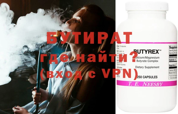ПСИЛОЦИБИНОВЫЕ ГРИБЫ Остров