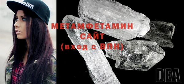 ПСИЛОЦИБИНОВЫЕ ГРИБЫ Остров