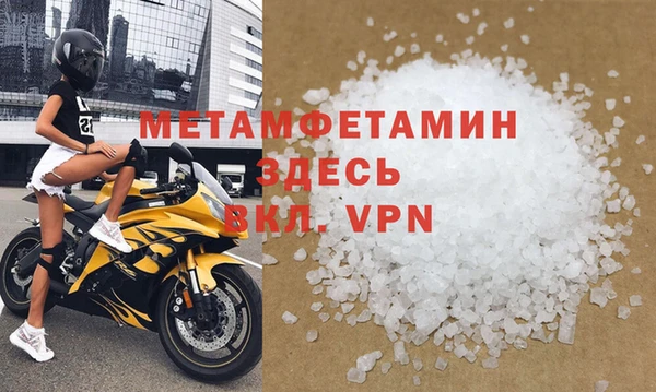 кокаин колумбия Осташков