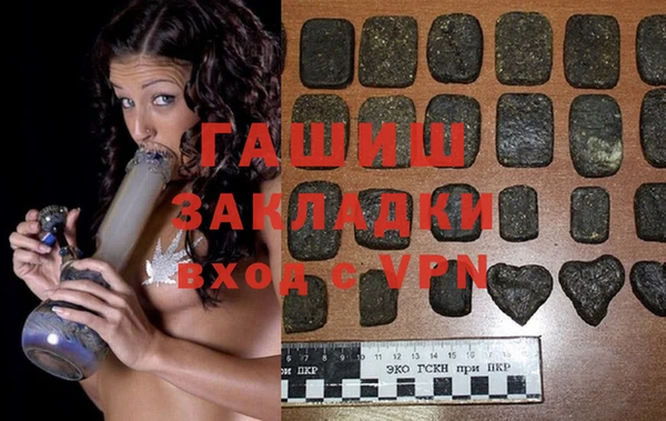 спиды Пересвет