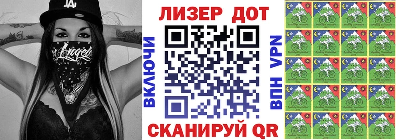 наркота  Белоярский  сайты даркнета наркотические препараты  Марки NBOMe 1,5мг 