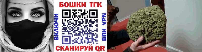 omg вход  купить наркотики цена  Белоярский  Канабис Amnesia 